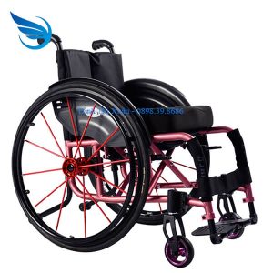 Xe Lăn Thể Thao Hợp Kim Nhôm JBH