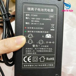 Sạc Xe Lăn, Đầu Kéo Điện Các Loại