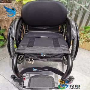 Xe Lăn Braxen Baggio A-1